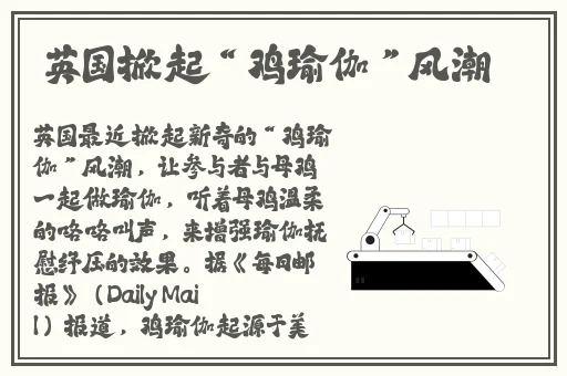 在下小羊黑料不打烊
