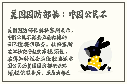 小youyou萝 交在线播放