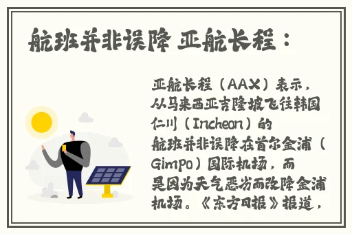 召唤魅魔之亲妈降临动画免费观看