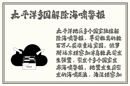 app维美怎么看