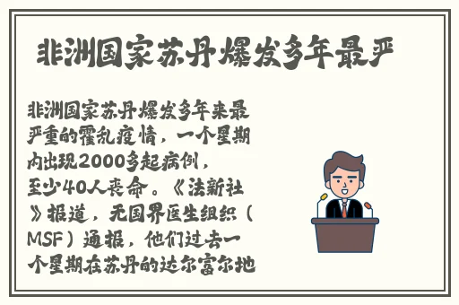 心海去掉小内打扑克