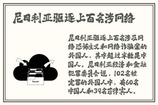 2022国产精品永久在线