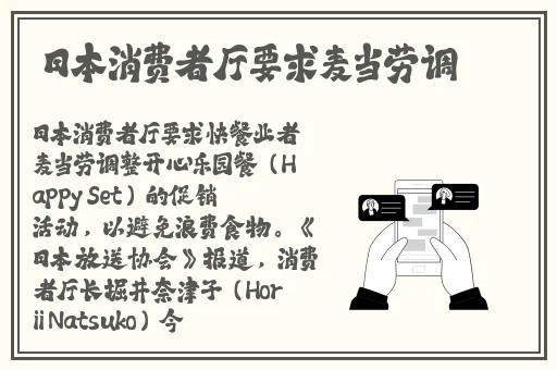 久久一区二区三区精华液使用方法
